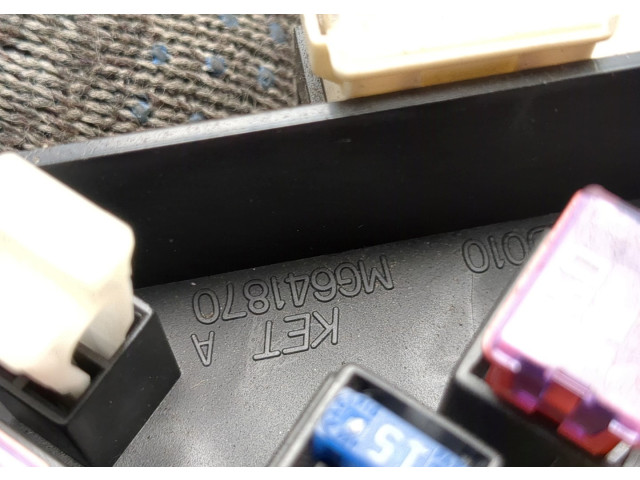 Блок предохранителей Hyundai Coupe (Tiburon) 2002-2009