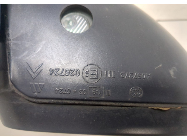 Зеркало боковое  Citroen C4 Grand Picasso 2014-  левое           