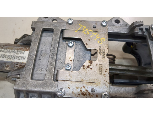 рейка Колонка рулевая Skoda Octavia (A5) 2004-2008