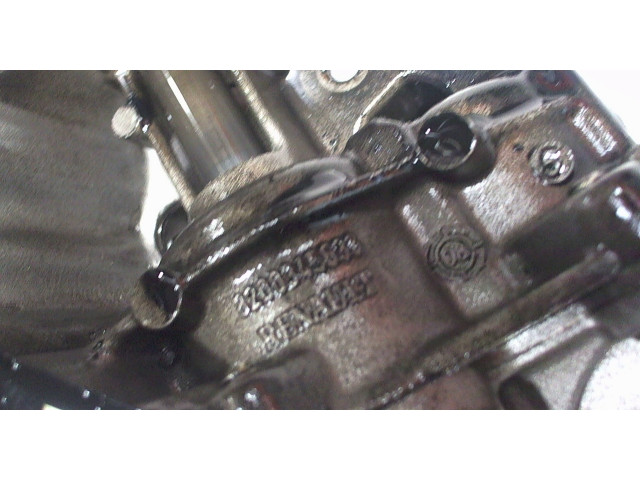 Масляный насос