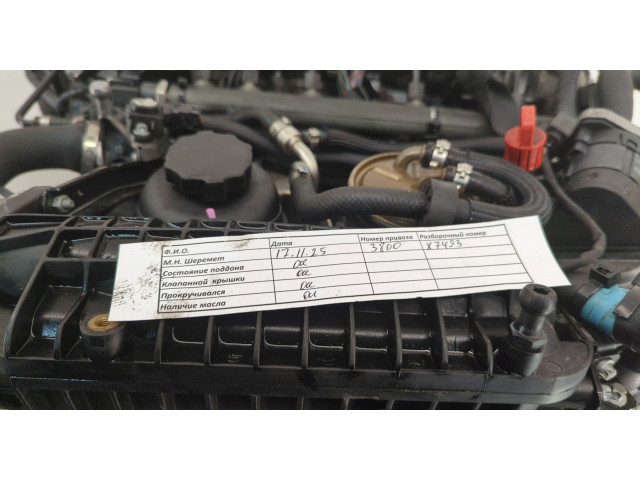  Турбина  Mercedes CLK W209 2002-2010             A6460900180