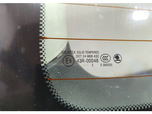 Замок багажника Skoda Fabia 1999-2007