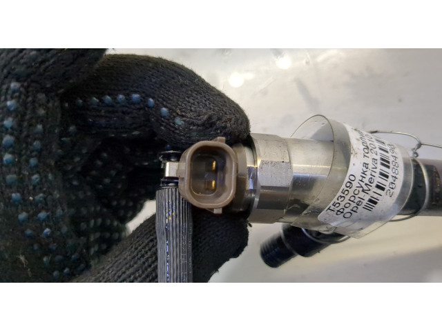 Форсунка топливная  Opel Meriva 2010-    55570012     