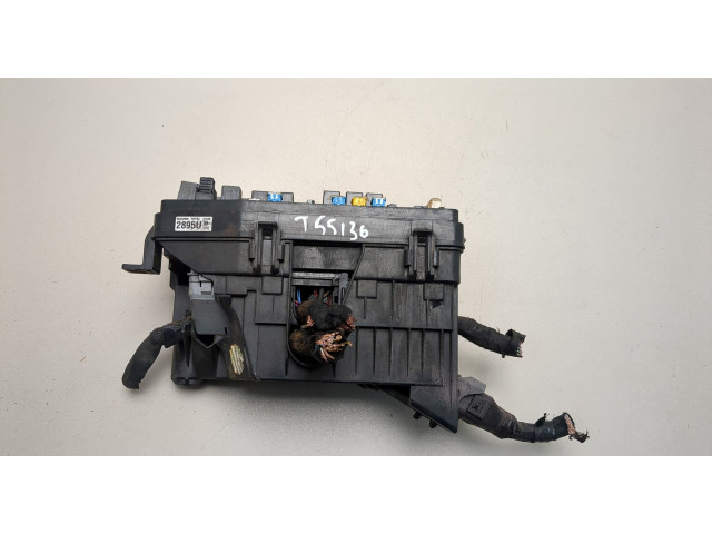 Блок предохранителей  Chevrolet Captiva 2011-2016         