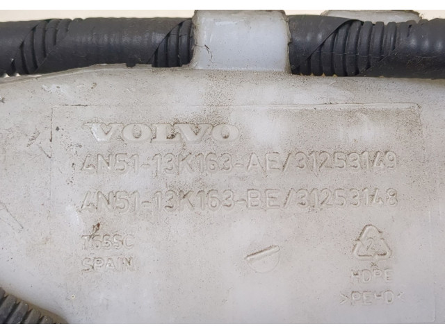 Бачок омывателя  Volvo C30 2006-2010    