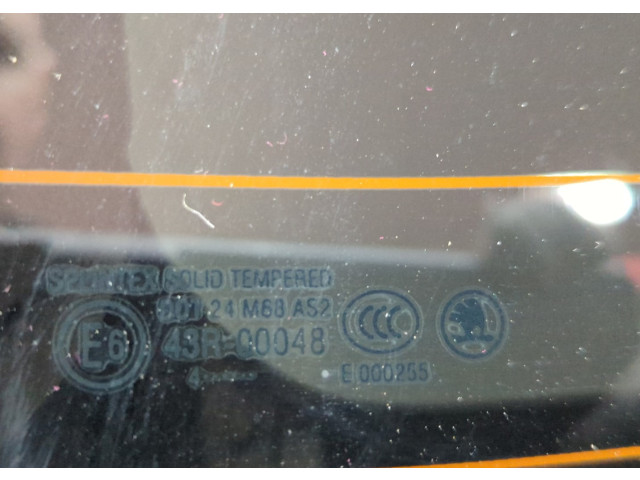 Замок багажника  Skoda Fabia 1999-2007       