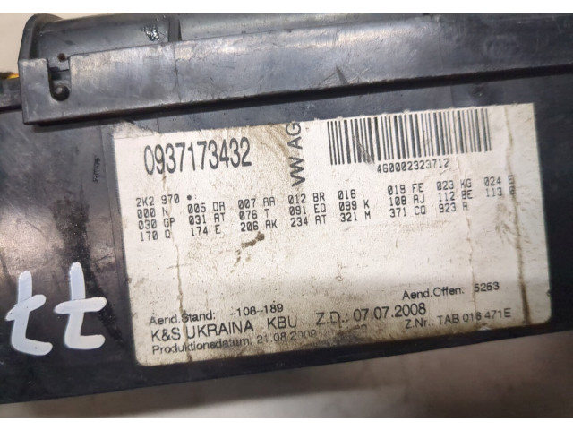 Блок предохранителей Volkswagen Caddy 2004-2010