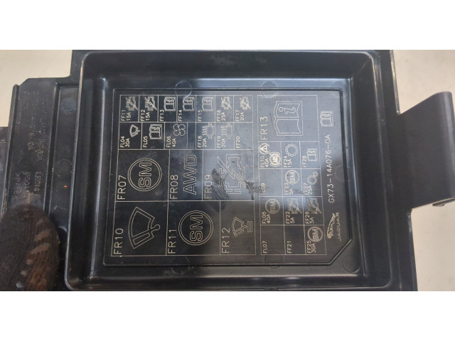 Крышка блока предохранителей Jaguar XE 2015-