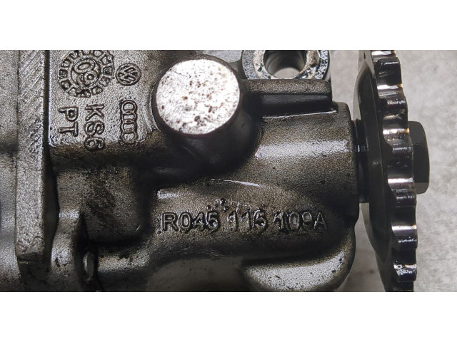 Масляный насос