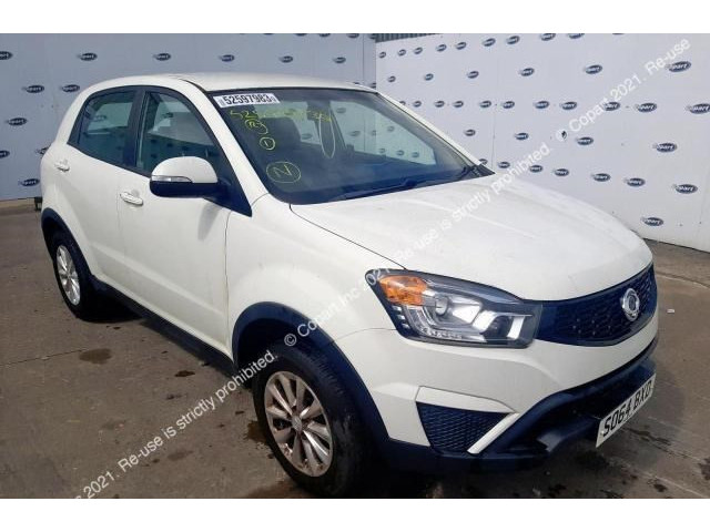 Блок предохранителей SsangYong Korando 2010-