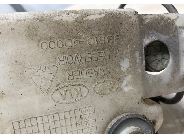 Бачок омывателя  KIA Carnival 2006-2014    