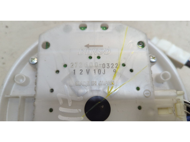 Моторчик печки Lexus GS 2005-2012