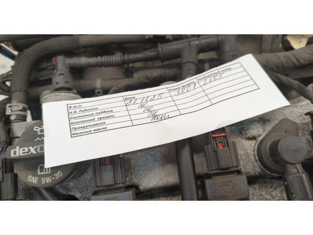  Турбина  Chevrolet Malibu 2018-2025             