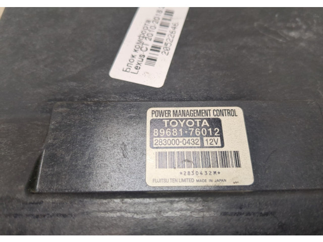 Блок комфорта Lexus CT 2010-2018 8968176012, 2830000432