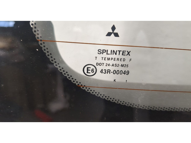 Моторчик заднего дворника Mitsubishi Space Star 1998-2006