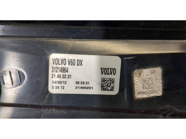 Задний фонарь          