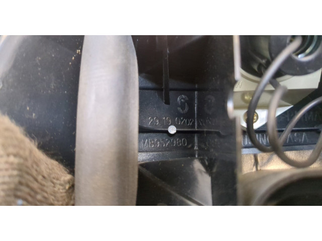 Задний фонарь     MB952980     