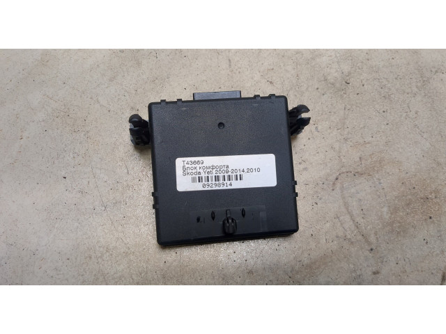 Блок комфорта Skoda Yeti 2009-2014