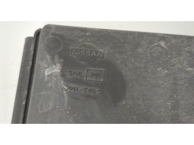 Вентилятор радиатора  Nissan Murano 2002-2008           