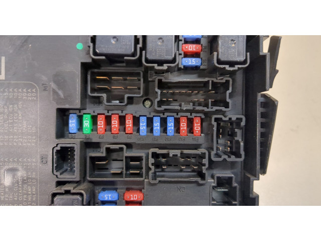 Блок предохранителей Nissan Pathfinder 2004-2014