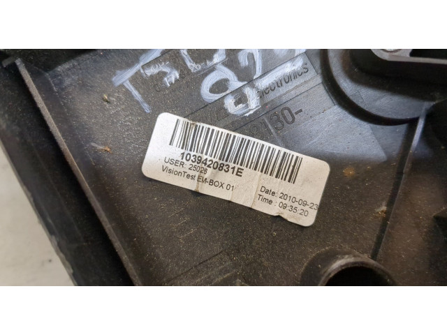 Блок предохранителей  Skoda Octavia (A5) 2004-2013         