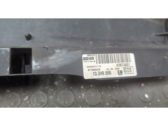 Вентилятор радиатора Opel Corsa D 2006-2014