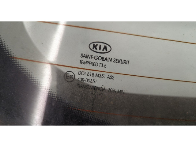 Замок багажника  KIA Ceed 2007-2012       