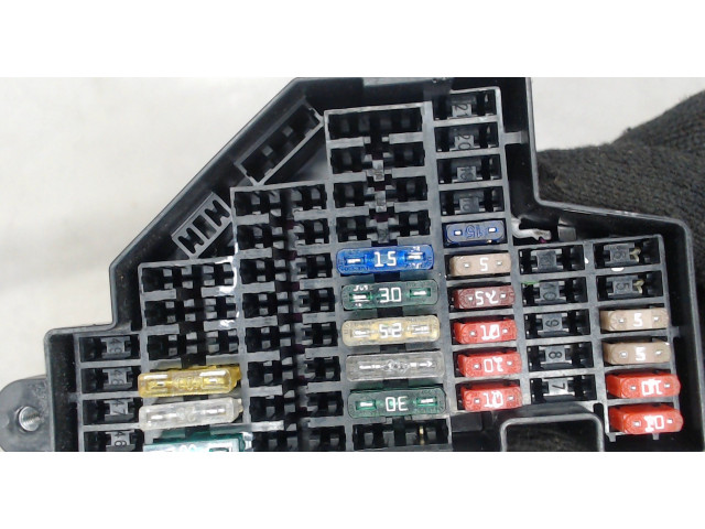 Блок предохранителей Volkswagen Jetta 5 2004-2010 03108 5 2