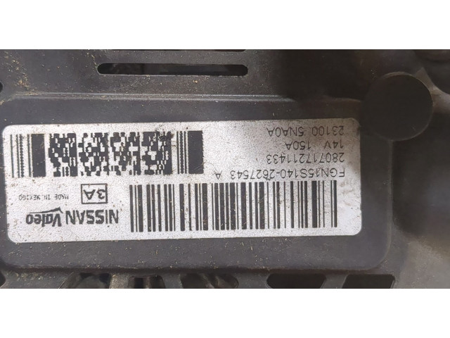 Генератор Infiniti QX50 2017- 231005NA0A