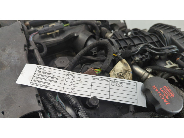 Форсунка топливная Jaguar XF 2007-2015