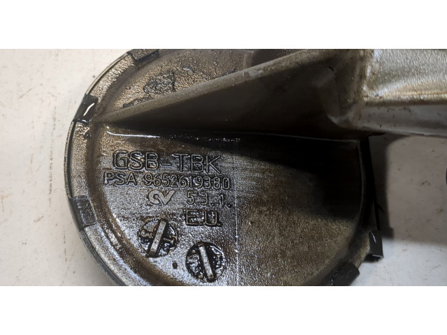 Масляный насос       