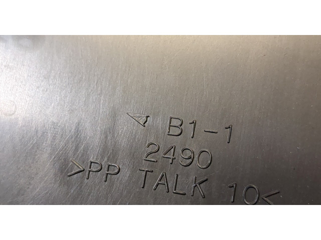 Блок предохранителей Mitsubishi Carisma