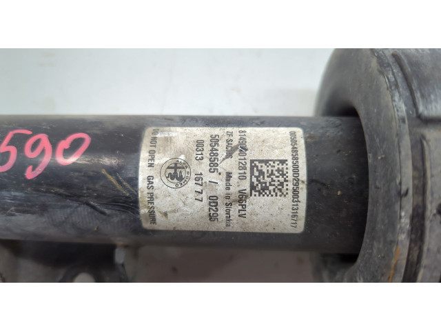 Стойка амортизатора Alfa Romeo Stelvio 2016-2025