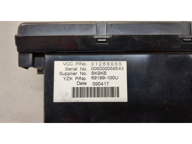 Дисплей бортового компьютера  Volvo V50 2004-2012        