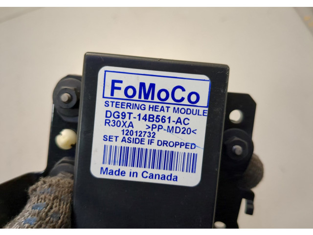 Блок комфорта  Lincoln MKZ 2016-2020      DG9T14B561AC  