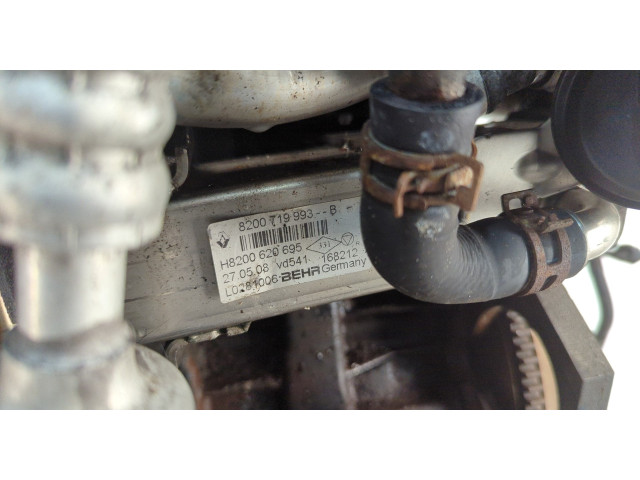 Форсунка топливная Nissan X-Trail (T31) 2007-2015 1660000Q0A