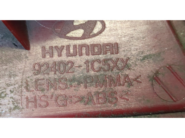 Задний фонарь