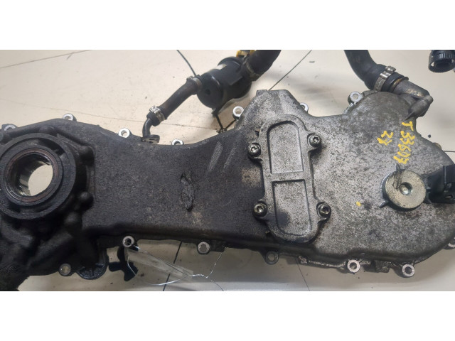 Масляный насос