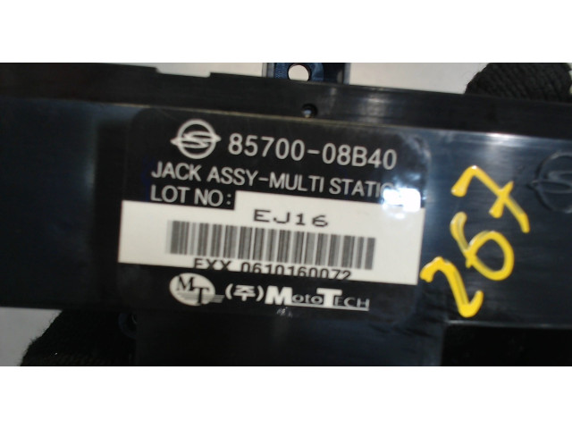 Дисплей бортового компьютера  SsangYong Rexton 2007-2012 8570008B40        