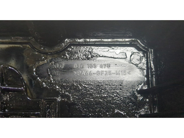 Клапанная крышка двигателя ДВС  Volkswagen Golf 5 2003-2009      