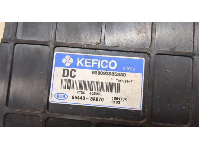 Блок управления двигателем  KIA Magentis 2005-2010     