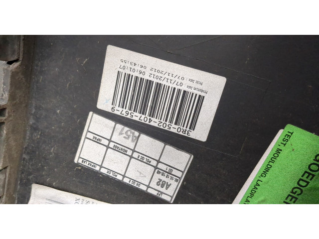 Бампер Volvo XC60 2008-2017 задний 39826080