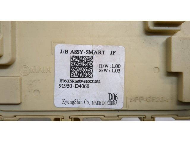 Блок предохранителей  KIA Optima 4 2012-2020         