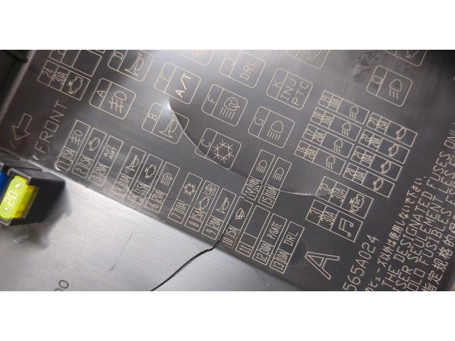 Крышка блока предохранителей  Mitsubishi Lancer 10 2007-2017         