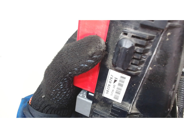 Блок предохранителей Mitsubishi Eclipse 2005-2011 507280267 2.4