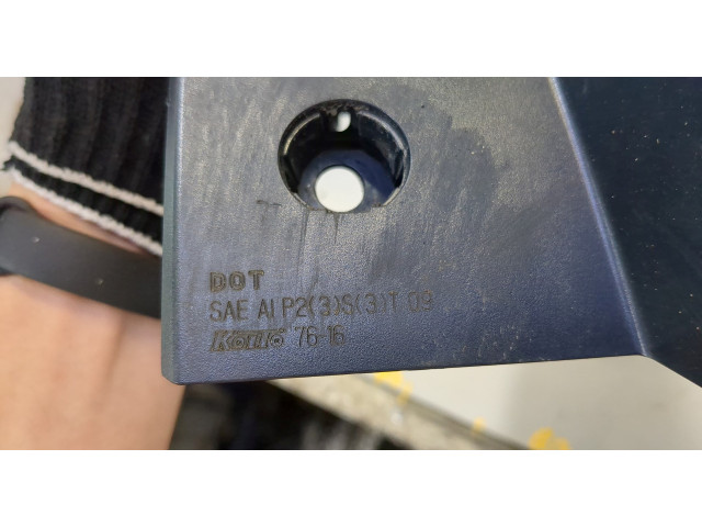 Задний фонарь 8155176010