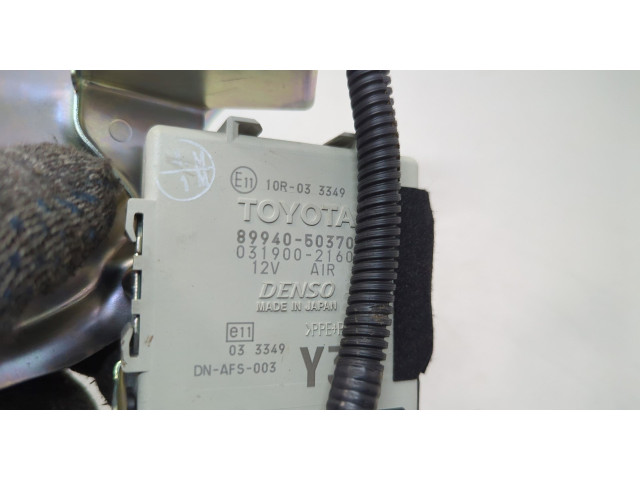 Блок комфорта  Lexus LS460 2006-2017      8994050370  