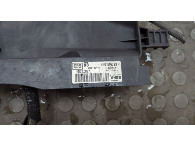 Вентилятор радиатора  Opel Corsa D 2006-2014           