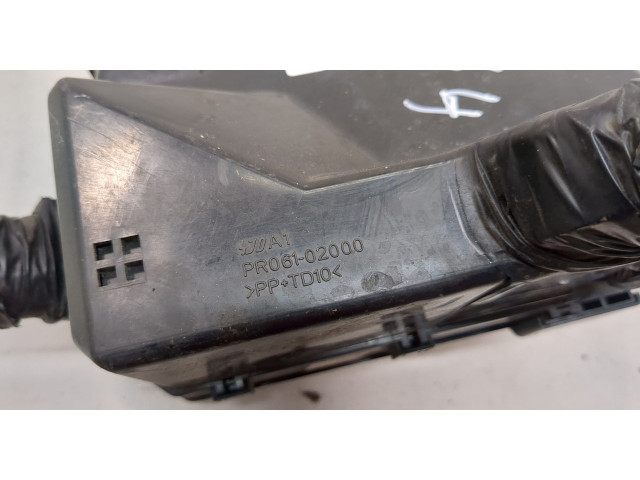 Блок предохранителей Mitsubishi Outlander XL 2006-2012