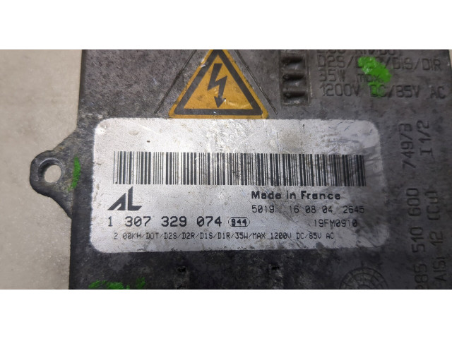 Блок розжига Land Rover Range Rover 3 (LM) 2002-2012